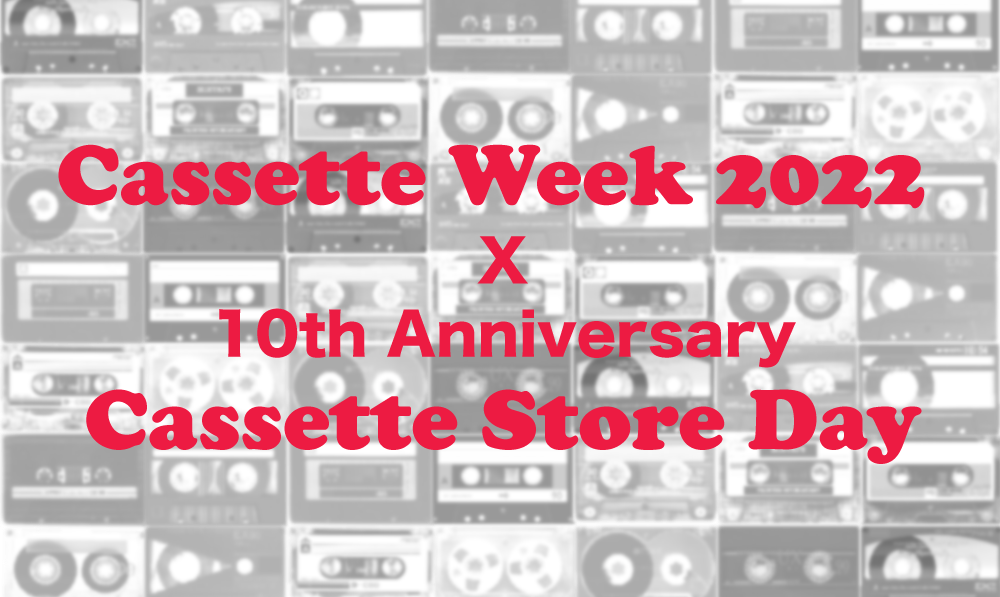 Cassette Store Day JAPAN